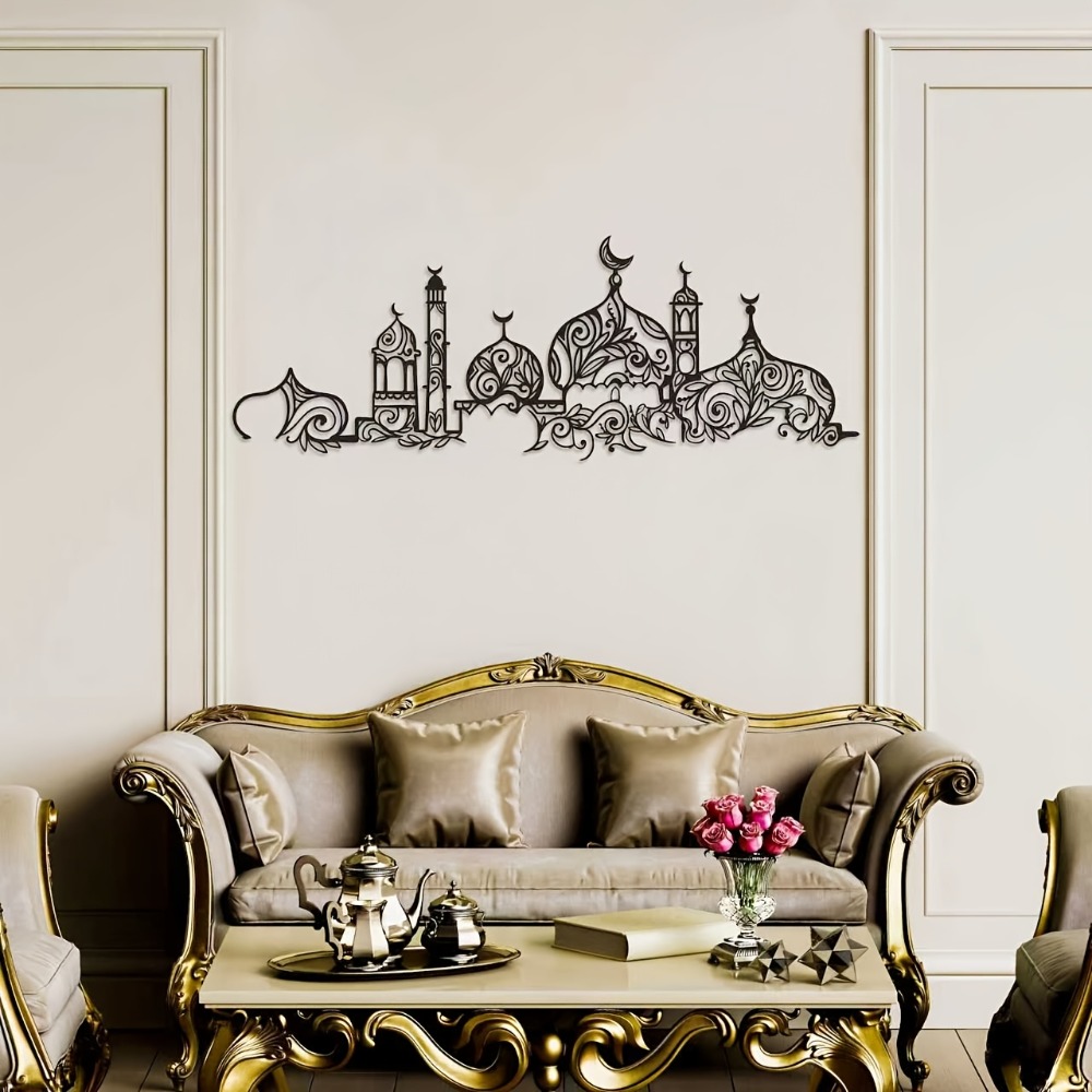 Home Decor You - CIFBUY 철제 벽 장식 이슬람 사원