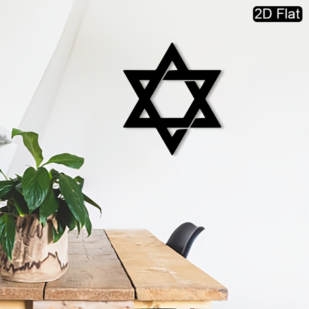 Home Decor Retro - CIFBUY 철제 벽 장식 다윗의 별
