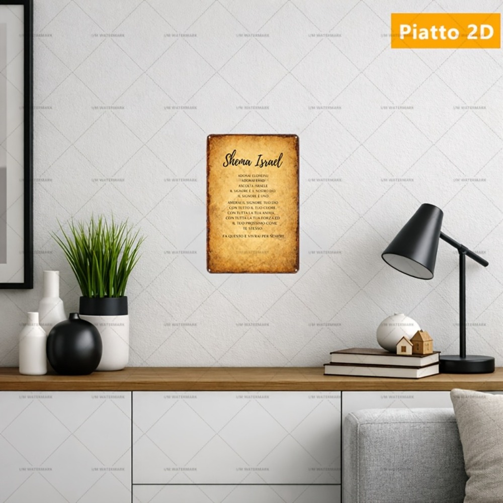 Home Decor Living - CIFBUY 히브리어 성경 알루미늄 벽 장식