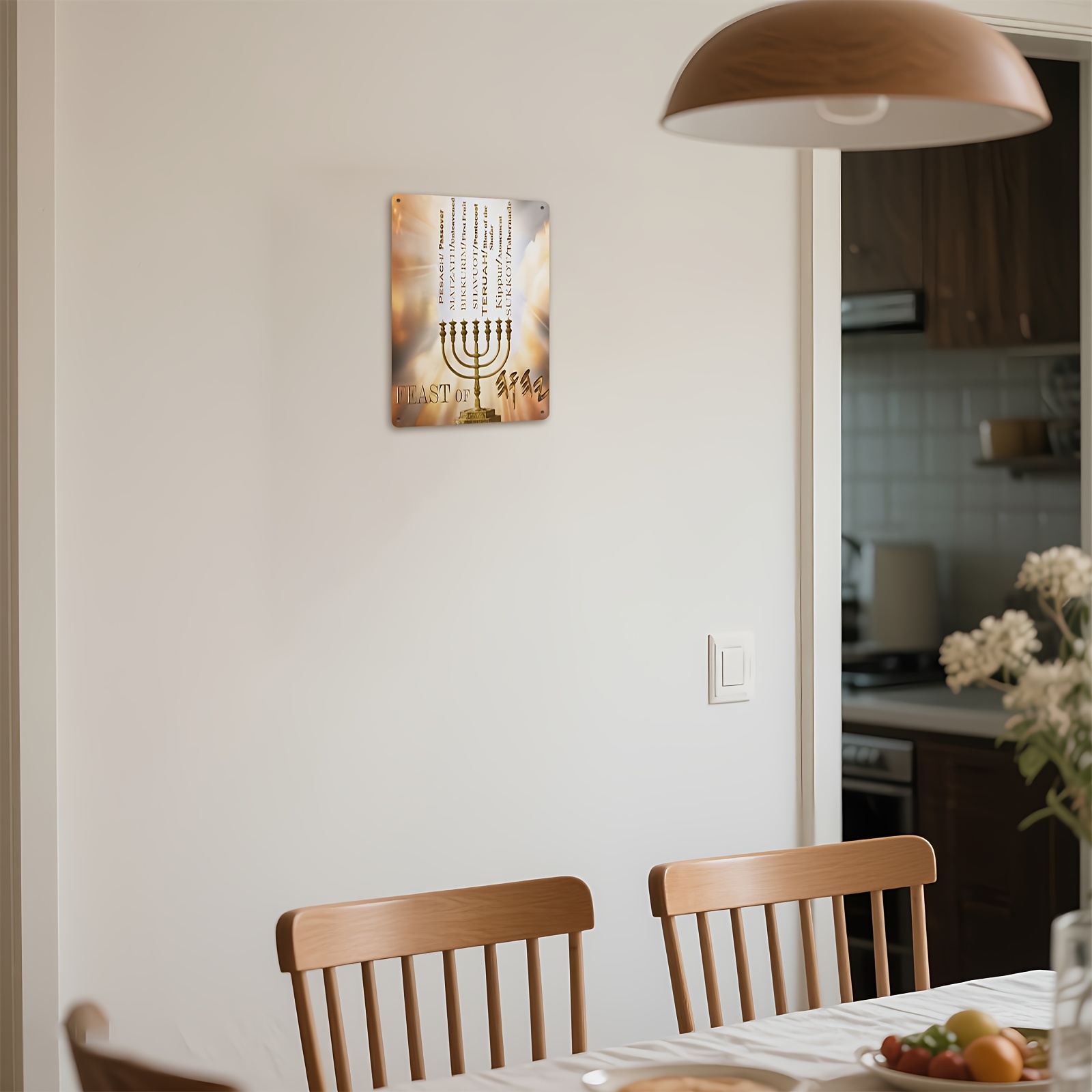 CIFBUY 히브리어 다윗의 별 알루미늄 벽 장식 8x - Home Decor Living 리뷰 및 가격