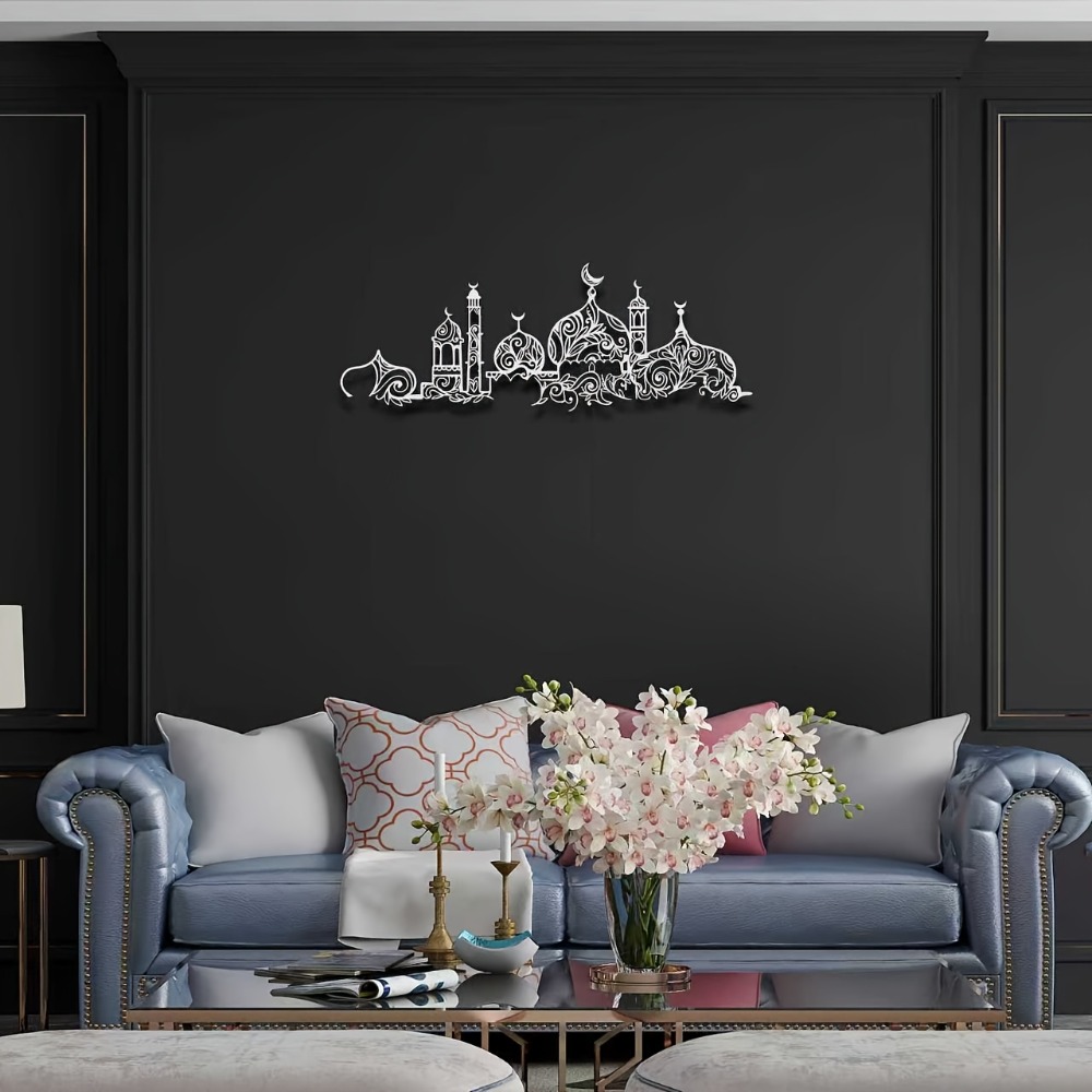 CIFBUY 철제 벽 장식 이슬람 사원 꽃무늬 금속 홈 - Home Decor You 리뷰 및 가격