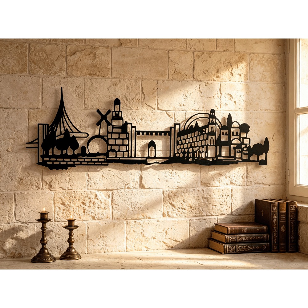 CIFBUY 메탈 벽 장식 예루살렘 스카이라인 데코 빈 - Home Decor You 리뷰 및 가격