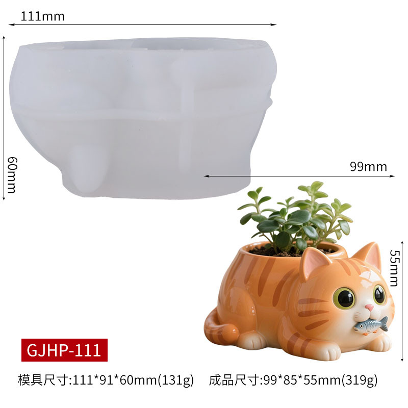 고양이가 물고기를 먹는 화분 실리콘 몰드, 3D 만화  - Succulent Planter Pot 리뷰 및 가격