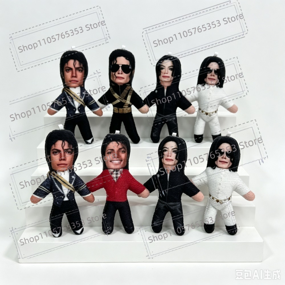 새로운 6가지 스타일 10cm 마이클 잭슨 코스프레 소 - Home Decor Com 리뷰 및 가격