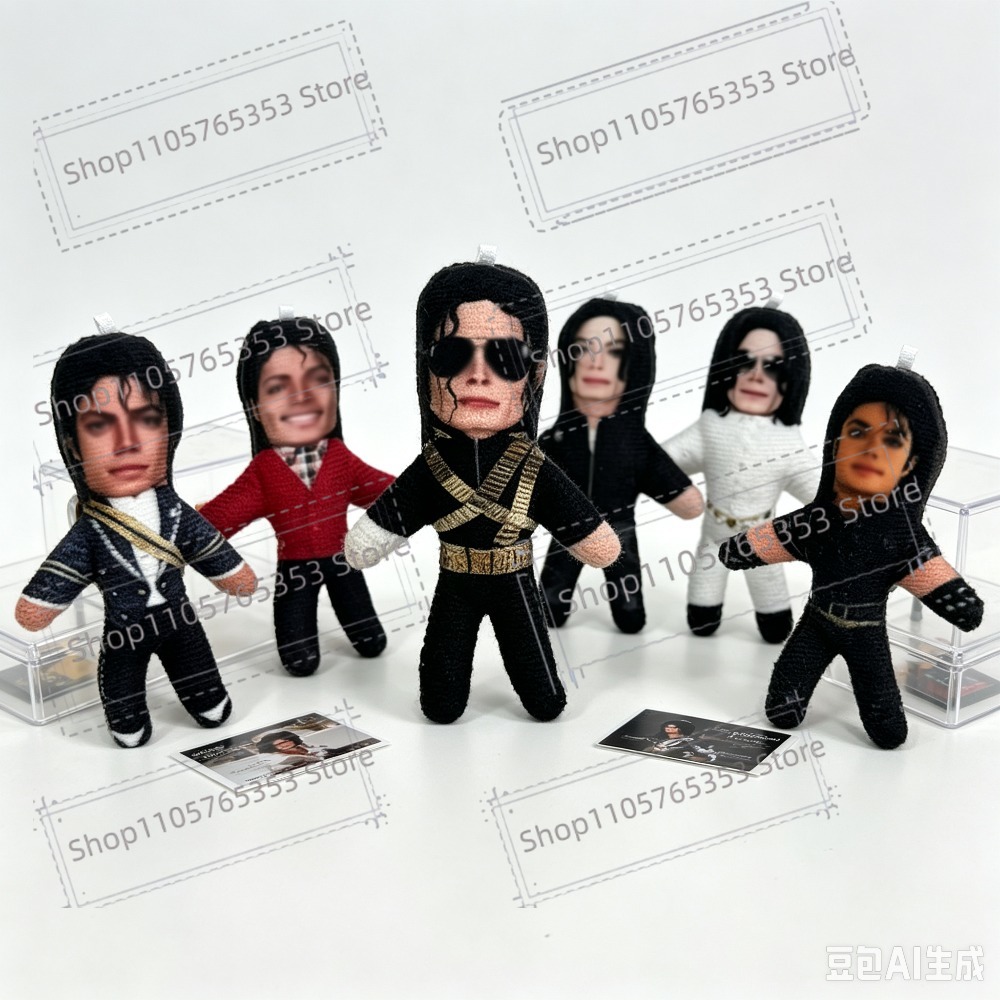 새로운 6가지 스타일 10cm 마이클 잭슨 코스프레 소 - Home Decor Com 리뷰 및 가격