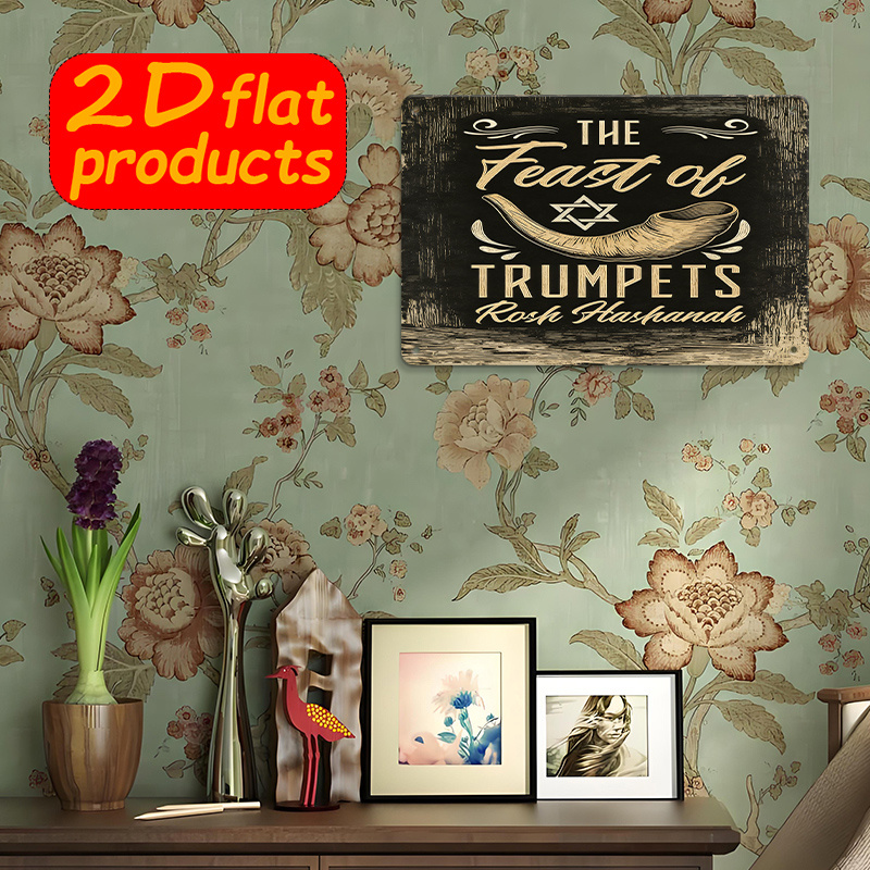 CIFBUY 빈티지 금속 벽 예술 알루미늄 주석 표시  - Home Decor Living 리뷰 및 가격