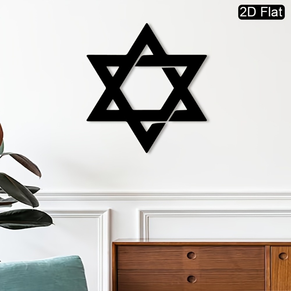 CIFBUY 철제 벽 장식 다윗의 별 금속 벽 장식 유 - Home Decor Retro 리뷰 및 가격