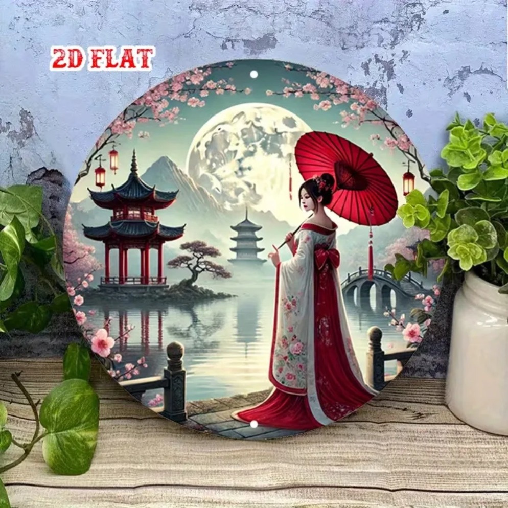 빈티지 일본 사쿠라 & 보름달 금속 틴 사인, 실내 및 - Home Decor Tree 리뷰 및 가격