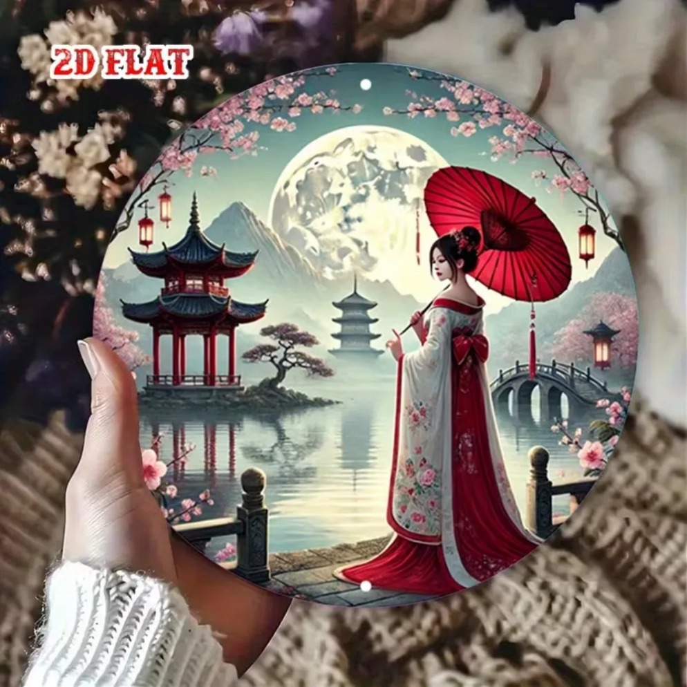 빈티지 일본 사쿠라 & 보름달 금속 틴 사인, 실내 및 - Home Decor Tree 리뷰 및 가격