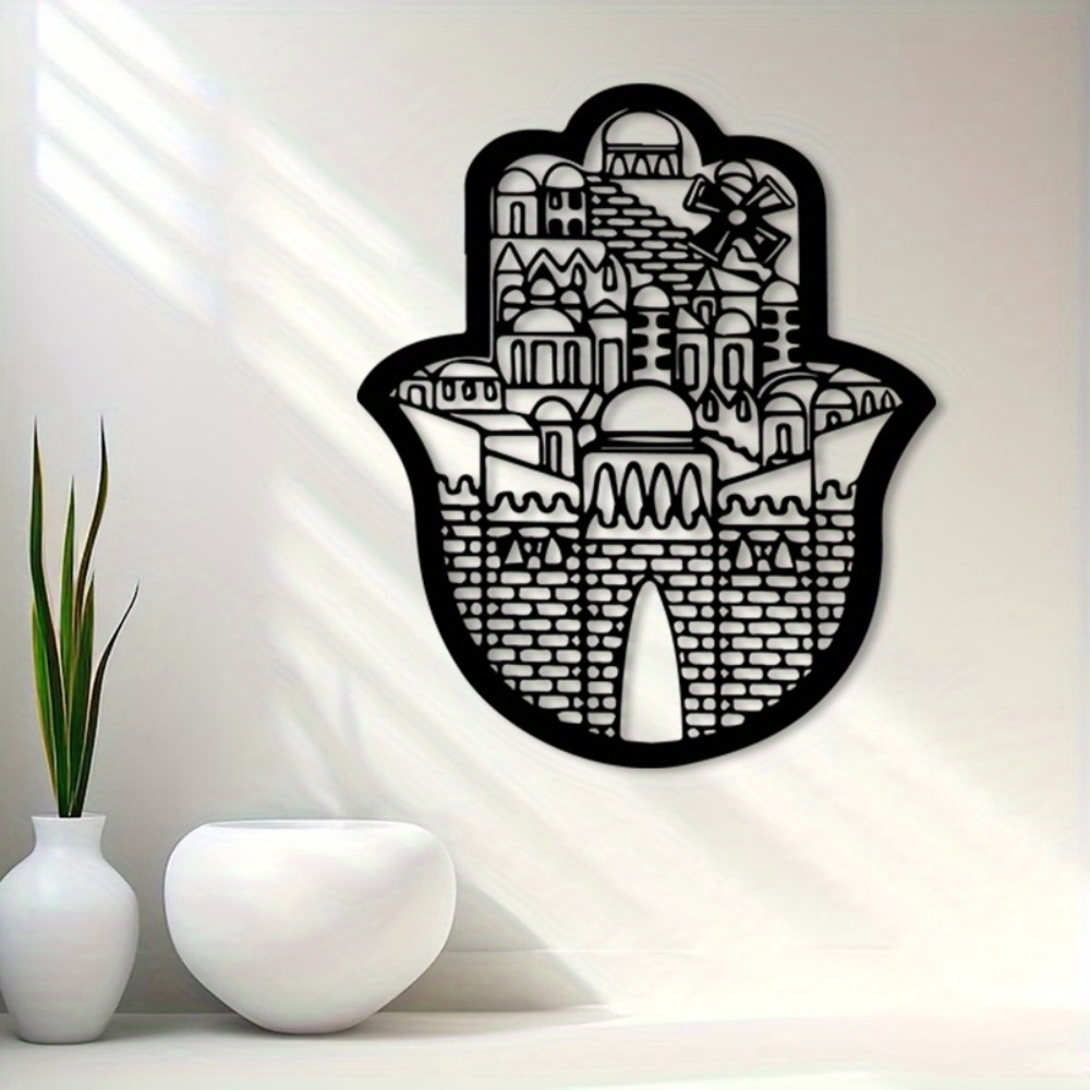 CIFBUY 철제 벽 장식 이슬람 건축 예술 예루살렘  - Home Decor You 리뷰 및 가격