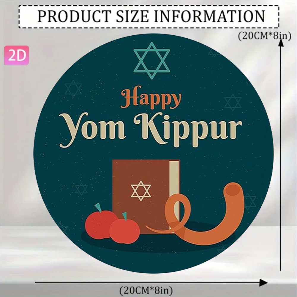 CIFBUY 빈티지 히브리어 벽 예술 알루미늄 금속 사 - Home Decor Living 리뷰 및 가격